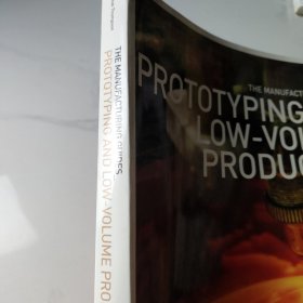 Prototyping and Low-volume Production