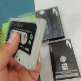 郭峰签名在你面前我好想流泪磁带