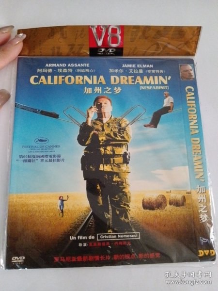 电影：加州之梦 1DVD 多单合并运费