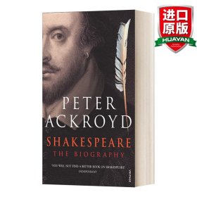 Shakespeare:TheBiography