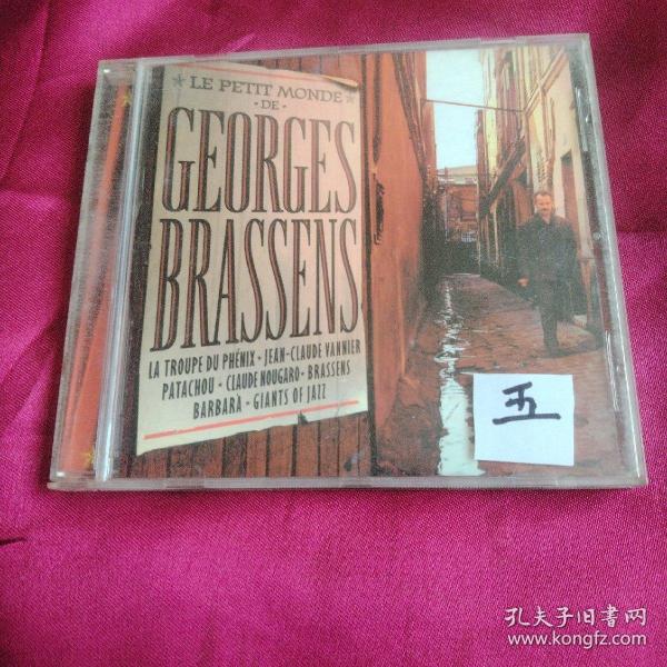 GEORGES  BRASSENS  EU版CD拆封盘面无痕。