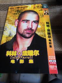 科林 法瑞尔 电影集 DVD  双碟