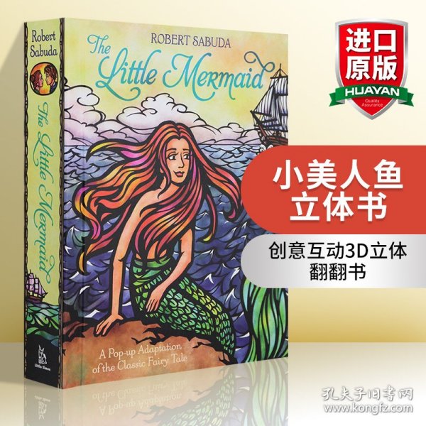 The Little Mermaid (Pop-Up Classics)  小美人鱼  