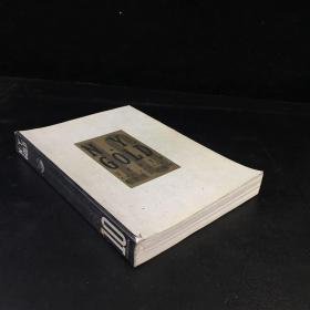 N.Y.GOLD美国原版摄影美术类画册【书脊有伤】