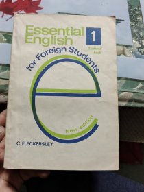 Essential English for Foreign Students （1-4 ）全四册 【英文版】〈品相好，内页无字迹画线〉【 正版现货 多图拍摄 看图下单】Ⅲ