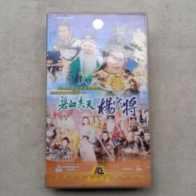 碧血青天杨家将（30碟VCD）