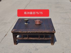 清代榆木茶桌，全品包老