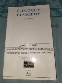 Economies ET societe s经济与社会社会代表性和货币过渡