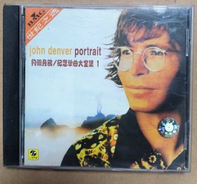 原版引进首版声像 约翰丹佛 John Denver 纪念单曲大全集