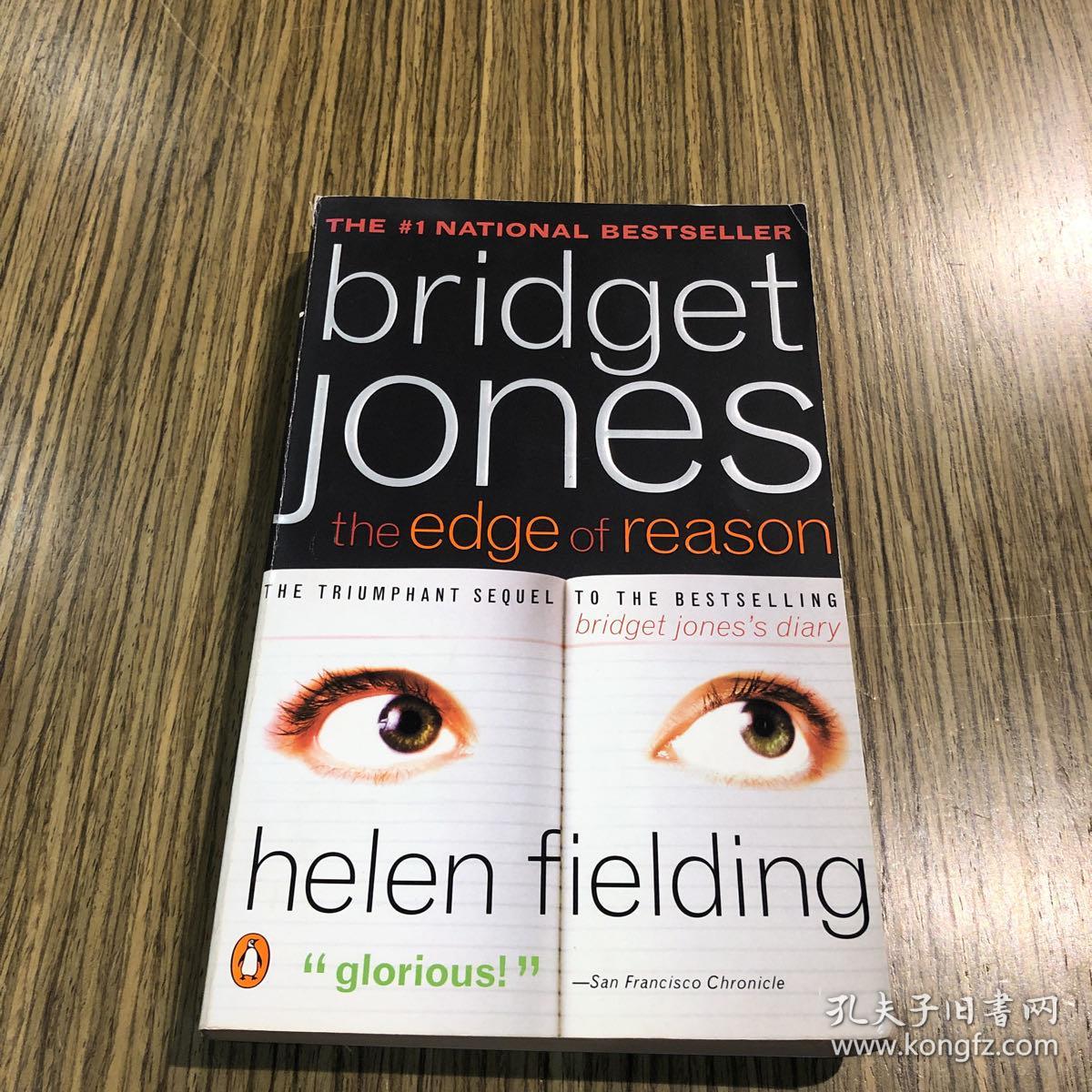 bridget jones the edge of reason