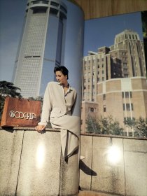 GODEHWA 金马时装服饰宣传画册【中国上海金马时装有限公司】应该是90年代的或2000年左右的。
