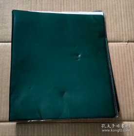 诺贝尔物理学奖获得者李政道先生的胞兄李崇道先生2003年底撰写的手稿：《 那个时代 (回忆青少年时期) 》 手稿正文共35张 单面书写在27.5厘米 × 21.6 厘米的活页纸上 余见详细描述