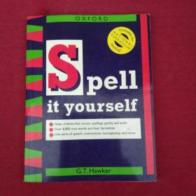 Spell It Yourself