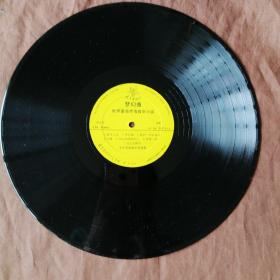 梦幻曲     著名抒情音乐小品