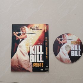 杀死比尔 卷2、DⅤD、 1张光盘