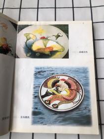 图说冷菜造型