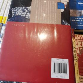 静说日本（全套4册）增订新版限量发售！新增20%内容，附赠手绘手账、日本定制圆珠笔