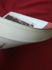 名著名译插图本：普希金诗选