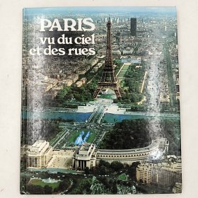 Paris Vu Du Ciel et Des Rues 法语