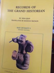 records of the grand historian 史记 汉 上册