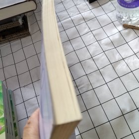 声乐教学曲库：外国艺术歌曲选（19世纪）（上册）（污渍如图）