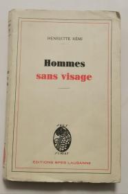 Hommes sans visage 法文 毛边本