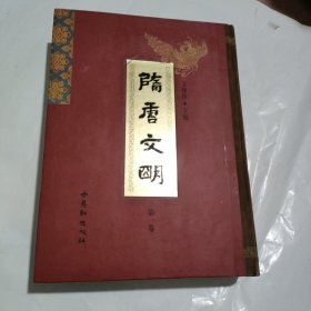 小学生作文游乐园