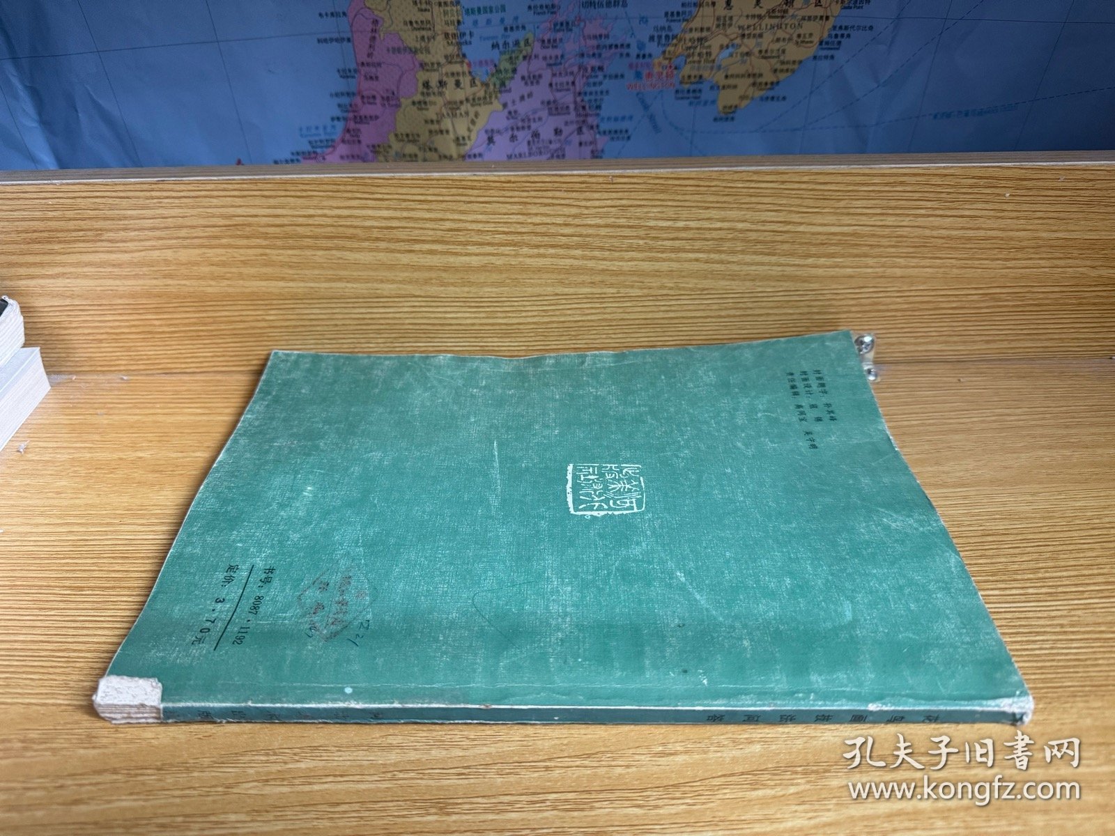 花鸟鱼技法问答