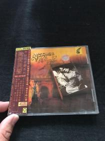 CD：真爱日记（世界音乐发烧天碟）