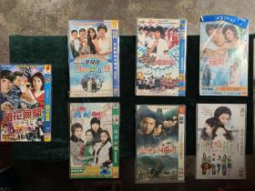 光盘DVD VCD：暗花无间+无敌降落伞要员+我的女孩+黑糖玛奇朵+血色湘西2+你是苹果我是梨+我的女孩