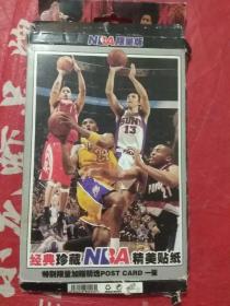 经典珍藏NBA精美贴纸  共32张