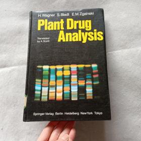 PLANT DRUG ANALYSIS（植物药分析）