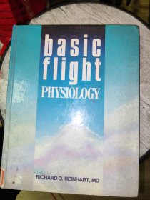 Basic Flight Physiology