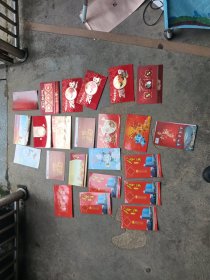 23张2008-2009年的精品贺卡
