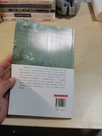 乾隆十三年