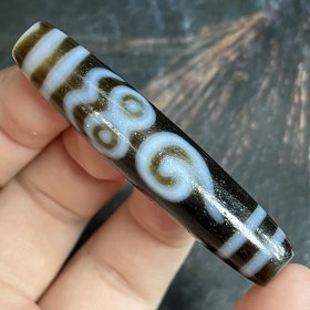 般若法眼天珠