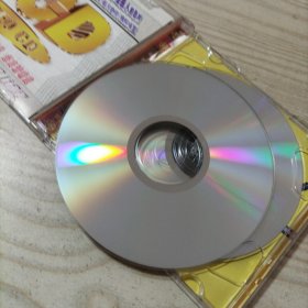 VCD光盘报告班长3（2碟盒装）