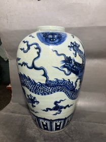 青花大高罐