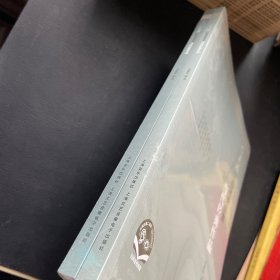 邓建栋二胡演奏曲集·当代经典作品（五线谱·上下册）扫码音视频 邓建栋编著