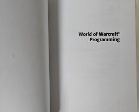 WORLD OF WARCRAFT PROGRAMMING