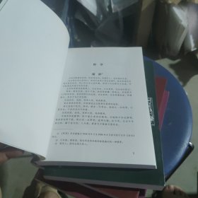 祝福，狂人日记，孔乙己，野草，4本合适