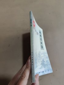 地摊顺口溜最新版