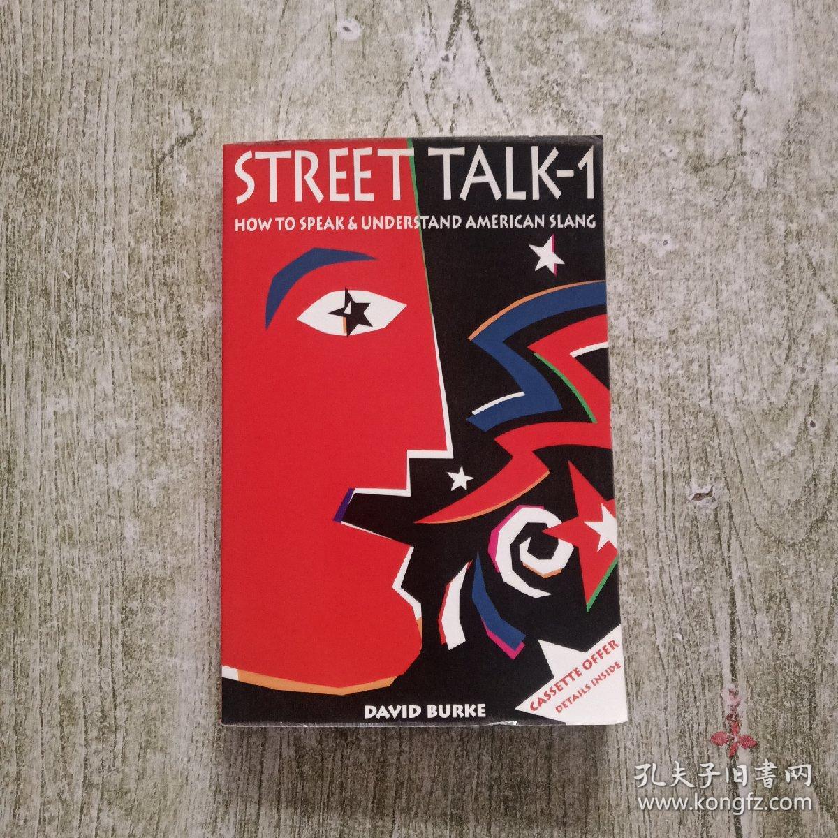 STREET TALK-1