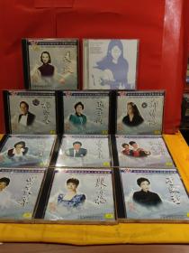 20世纪中华歌坛名人百集珍藏版CD 11张合售 实拍见图