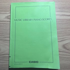 MUSIC LIBRARY PIANO SCORES（钢琴乐谱音乐库）
封面有轻微损坏