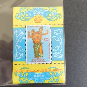 Y308印度尼西亚1970年邮票 旅游宣传民族舞蹈 服饰 小型张 新 背黄 软痕多