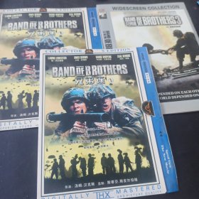 兄弟连 3碟不全 DVD