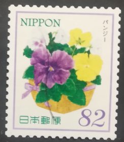 日本信销邮票 おもてなしの花シリーズ 第4集 パンジー pansy（三色堇菜 樱花目录C2223c）