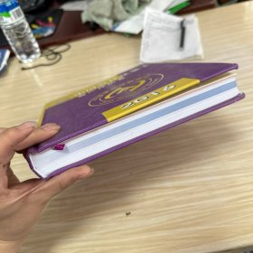 中国会计年鉴资产评估卷