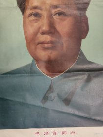 毛泽东 像